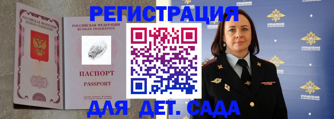 форма 3 в Тюмени